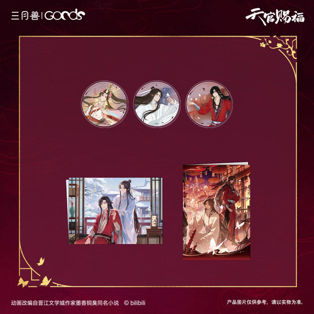 Heaven Official's Blessing | Xun Hua Yi Meng Series Coaster & Folder Sanyueshou Goods Anime Goods - FUNIMECITY