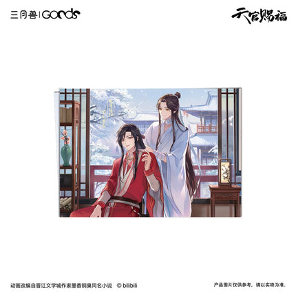 Heaven Official's Blessing | Xun Hua Yi Meng Series Coaster & Folder Sanyueshou Goods Anime Goods - FUNIMECITY