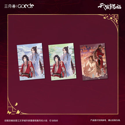 Heaven Official's Blessing | Xun Hua Yi Meng Series Polaroid Blind Box Sanyueshou Goods Anime Goods - FUNIMECITY