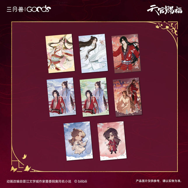 Heaven Official's Blessing | Xun Hua Yi Meng Series Polaroid Blind Box Sanyueshou Goods Anime Goods - FUNIMECITY