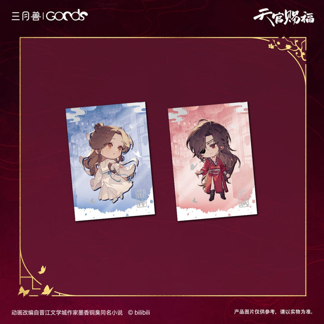 Heaven Official's Blessing | Xun Hua Yi Meng Series Polaroid Blind Box Sanyueshou Goods Anime Goods - FUNIMECITY