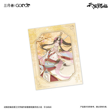 Heaven Official's Blessing | Xun Hua Yi Meng Series Postcard & Film Card Set Sanyueshou Goods Anime Goods - FUNIMECITY