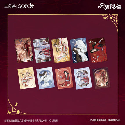 Heaven Official's Blessing | Xun Hua Yi Meng Series Postcard & Film Card Set Sanyueshou Goods Anime Goods - FUNIMECITY