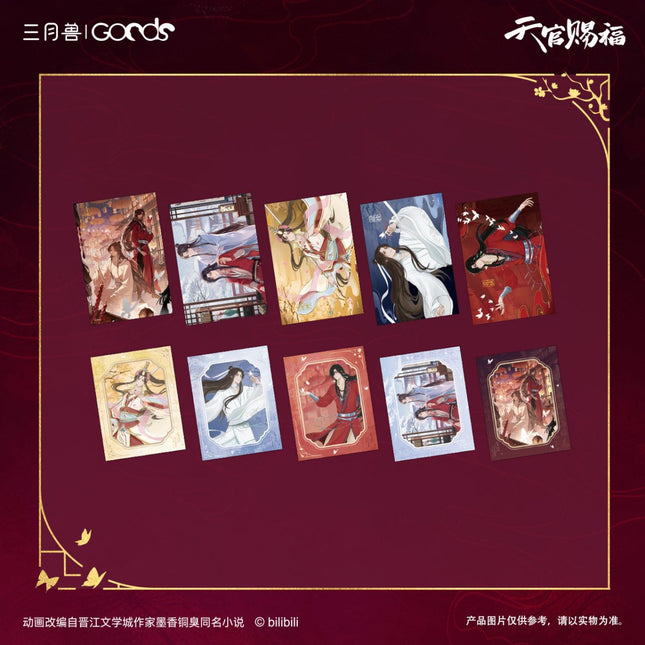Heaven Official's Blessing | Xun Hua Yi Meng Series Postcard & Film Card Set Sanyueshou Goods Anime Goods - FUNIMECITY
