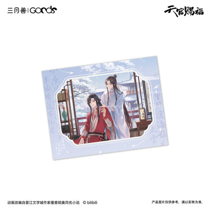 Heaven Official's Blessing | Xun Hua Yi Meng Series Postcard & Film Card Set Sanyueshou Goods Anime Goods - FUNIMECITY