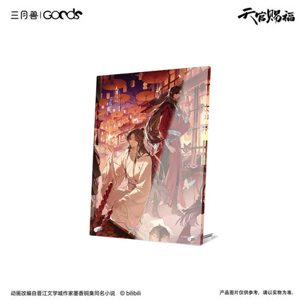 Heaven Official's Blessing | Xun Hua Yi Meng Series Quicksand Standee & Acrylic Standee Sanyueshou Goods Anime Goods - FUNIMECITY