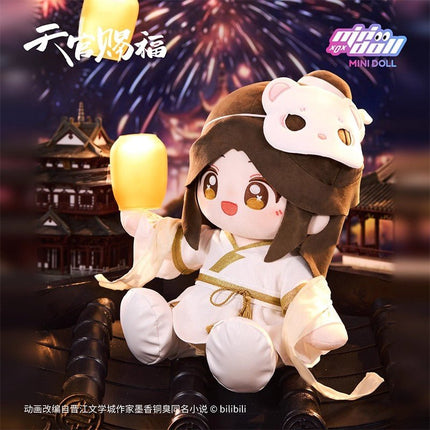 Heaven Official's Blessing | Yan Huo Nian Nian Series Xie Lian 40cm Plush Doll Minidoll Plush Doll - FUNIMECITY