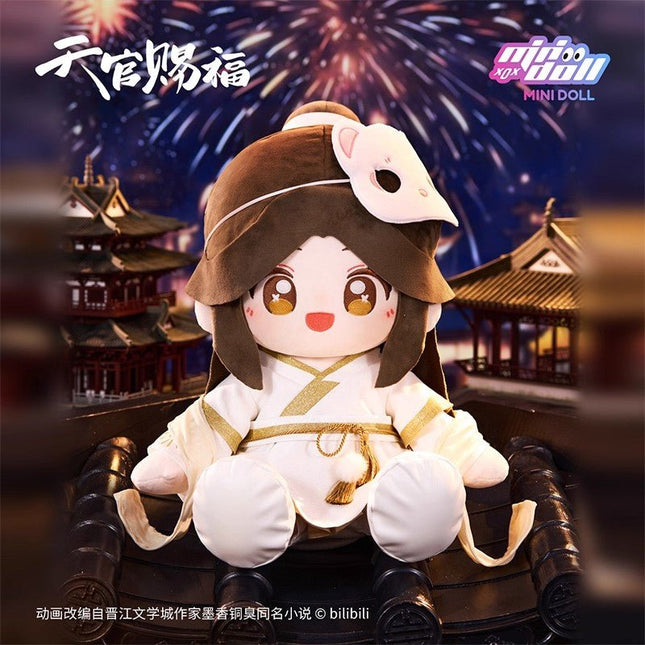 Heaven Official's Blessing | Yan Huo Nian Nian Series Xie Lian 40cm Plush Doll Minidoll Plush Doll - FUNIMECITY