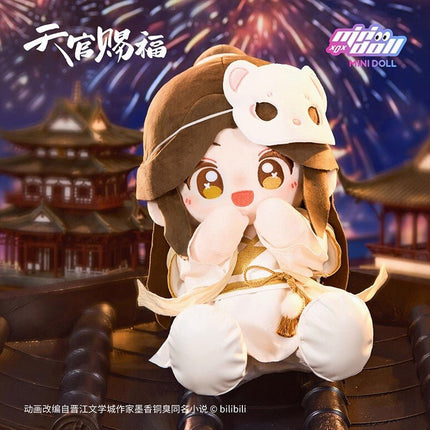 Heaven Official's Blessing | Yan Huo Nian Nian Series Xie Lian 40cm Plush Doll Minidoll Plush Doll - FUNIMECITY