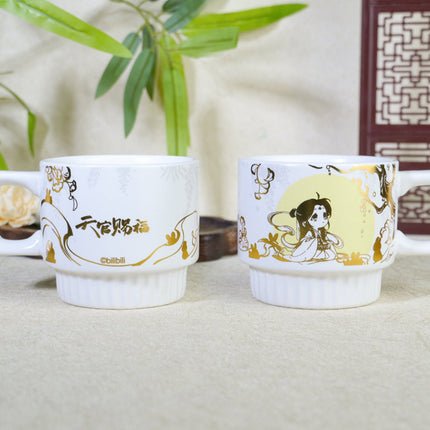 Heaven Official's Blessing | Ye Lan Hua Ying Series Cup Xingyunshi Anime Goods - FUNIMECITY