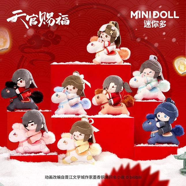 Heaven Official's Blessing | Yi Meng Wei Ma Series 12cm Plush Doll Blind Box Minidoll Plush Doll - FUNIMECITY 