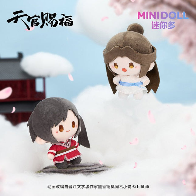 Heaven Official's Blessing | Yi Nian Hua Kai Series 13cm Plush Doll Blind Box Minidoll Plush Doll - FUNIMECITY 