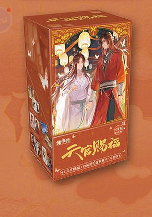 Heaven Official's Blessing | Yu Jun Gui Series Art Card Blind Box Ji Ka She Anime Goods - FUNIMECITY