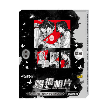 Heaven Official's Blessing | Yu Jun Series Film Card Blind Box Ka You - FUNIMECITY