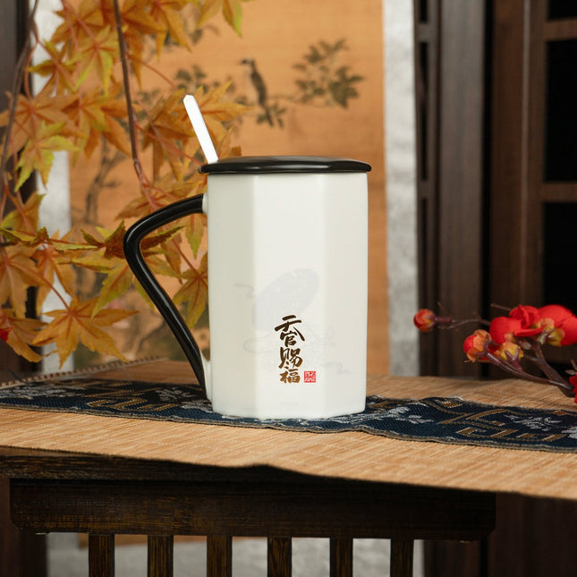 Heaven Official's Blessing | Yu Jun Xing Series Cup Xingyunshi - FUNIMECITY