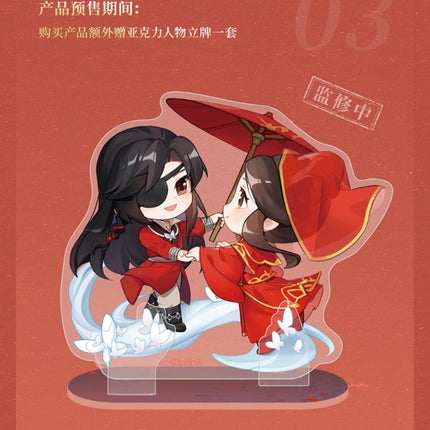 Heaven Official's Blessing | Yu Jun Yue Feng Figurine Qing Cang Action & Toy Figures - FUNIMECITY QC - Xie Lian & Hua Cheng - YuJunYueFeng
