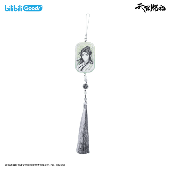 Heaven Official's Blessing | Yuan Hua Series Bilibili Anime Goods - FUNIMECITY