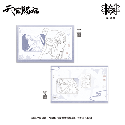 Heaven Official's Blessing | Yuan Hua Series STARRY Anime Goods - FUNIMECITY 