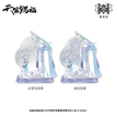 原画系列 / Mirror Surface Acrylic Stand Figure-Hong San Xiang Zeng