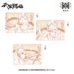 原画系列 / 3D Lenticular Card-Tai Zi Yue Shen
