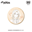 原画系列 / Badge-San Lang
