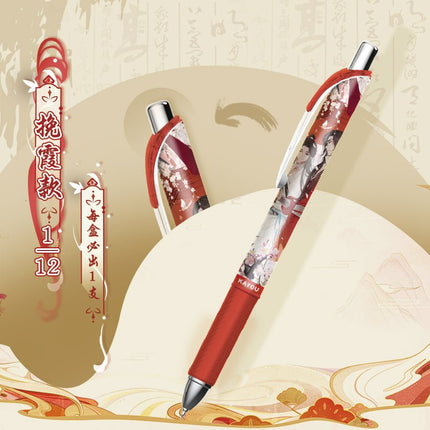 Heaven Official's Blessing | Yue Shen Series Pen Blind Box Ka You Anime Goods - FUNIMECITY