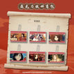 悦世灯华系列 / Charm Blind Box-Random One (80*53mm)