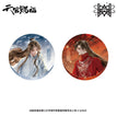 月下同辇 / Badge Set