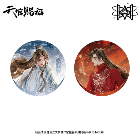 Heaven Official's Blessing | Yue Xia Tong Nian Series STARRY - FUNIMECITY