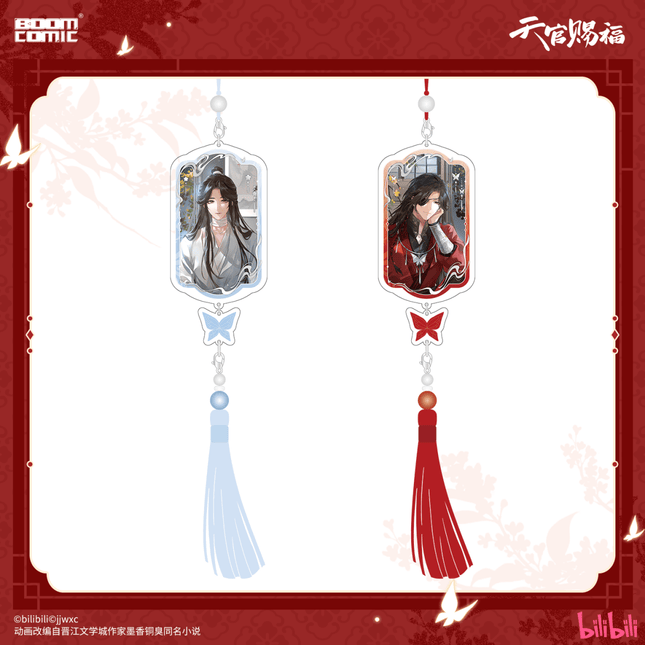 Heaven Official's Blessing | Yue Ying Dui Yi Series Set1 BOOM COMIC Anime Goods - Funimecity 