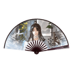 月影对弈系列 / Fan (20.32cm) / Xie Lian