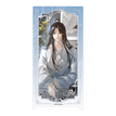 月影对弈系列 / Screen Standee (8*16cm) / Xie Lian