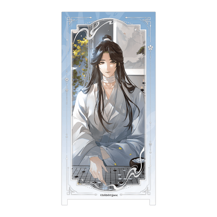 Heaven Official's Blessing | Yue Ying Dui Yi Series Set2 BOOM COMIC Anime Goods - Funimecity 