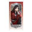 月影对弈系列 / Screen Standee (8*16cm) / Hua Cheng
