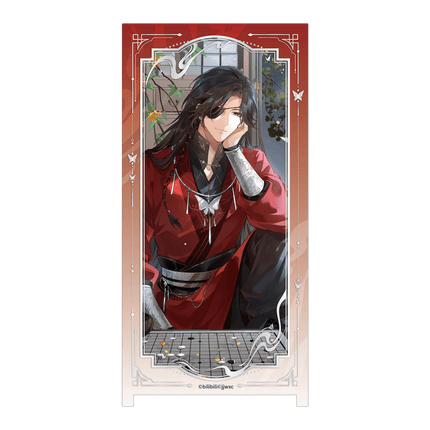 Heaven Official's Blessing | Yue Ying Dui Yi Series Set2 BOOM COMIC Anime Goods - Funimecity 