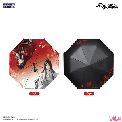 Heaven Official's Blessing | Yue Ying Dui Yi Series Umbrella BOOM COMIC Anime Goods - Funimecity 