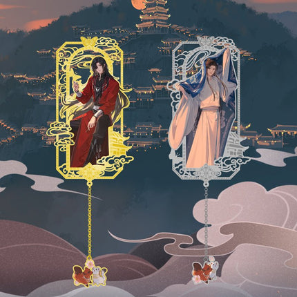 Heaven Official's Blessing |Yun Jing Shuang Ying Series Metal Bookmark Xingyunshi Anime Goods - FUNIMECITY