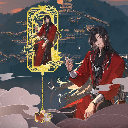 Heaven Official's Blessing |Yun Jing Shuang Ying Series Metal Bookmark Xingyunshi Anime Goods - FUNIMECITY