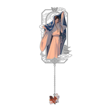 Heaven Official's Blessing |Yun Jing Shuang Ying Series Metal Bookmark Xingyunshi Anime Goods - FUNIMECITY