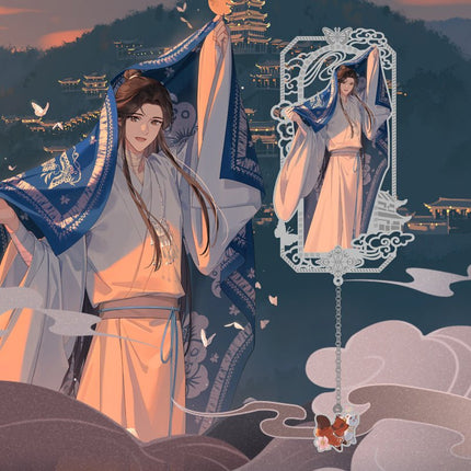 Heaven Official's Blessing |Yun Jing Shuang Ying Series Metal Bookmark Xingyunshi Anime Goods - FUNIMECITY
