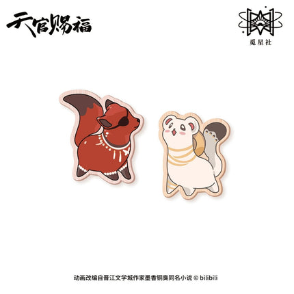Heaven Official's Blessing | Yun Jing Shuang Ying Series Set 2 STARRY Anime Goods - FUNIMECITY