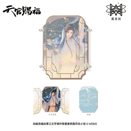 Heaven Official's Blessing | Yun Jing Shuang Ying Series Set 2 STARRY Anime Goods - FUNIMECITY