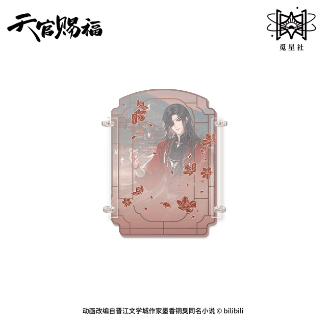 Heaven Official's Blessing | Yun Jing Shuang Ying Series STARRY Anime Goods - FUNIMECITY