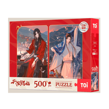 Heaven Official's Blessing | Yun Jing Shuang Ying Series TOI Anime Goods - FUNIMECITY