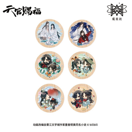 Heaven Official's Blessing | Yun Shui Jian Series Chibi Blind Box STARRY Anime Goods - Funimecity 