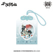 云水涧系列 / Charm-Ting Yu (50*70mm)