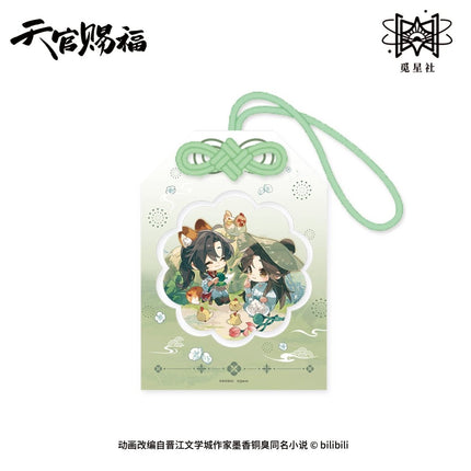 Heaven Official's Blessing | Yun Shui Jian Series Chibi Charm & Acrylic Stand Set STARRY Anime Goods - Funimecity 