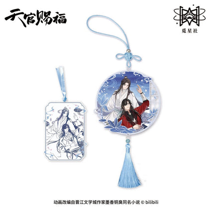 Heaven Official's Blessing | Yun Shui Jian Series STARRY Anime Goods - Funimecity 