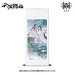 云水涧系列 / Hanging Scroll-Yun Shui Xi