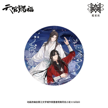 Heaven Official's Blessing | Yun Shui Jian Series STARRY Anime Goods - Funimecity 